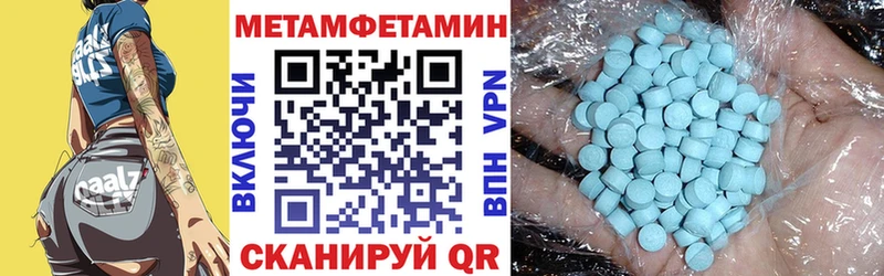 ссылка на мегу ССЫЛКА  Хилок  Amphetamine 98% 