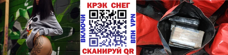 как найти закладки  Хилок  OMG ТОР  Кокаин Боливия 