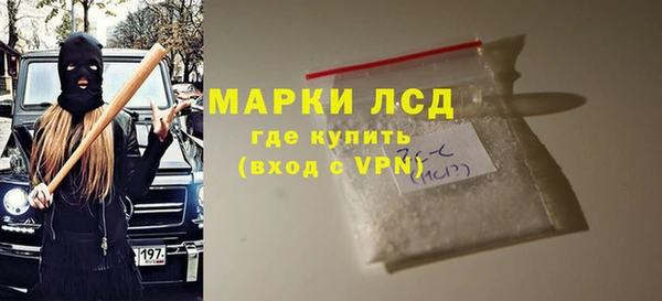 дурь Арсеньев