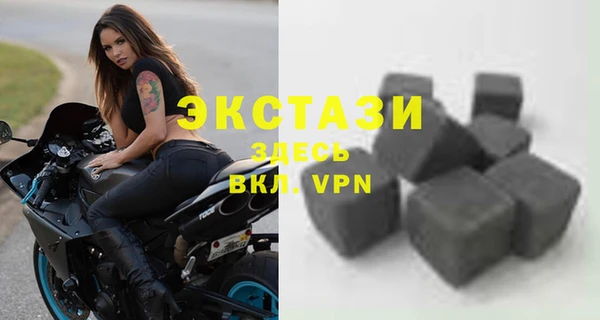шишки Аркадак