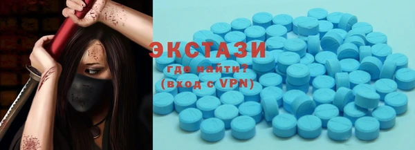 дурь Арсеньев