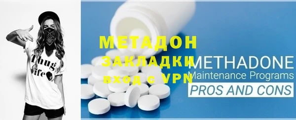 дурь Арсеньев