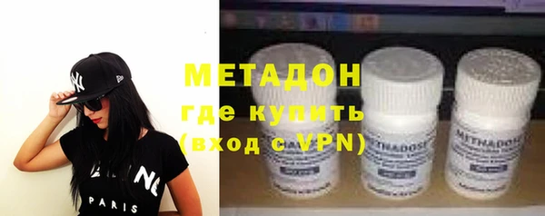 шишки Аркадак