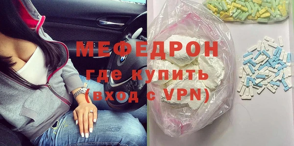дурь Арсеньев