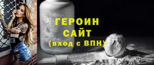 твердый Баксан