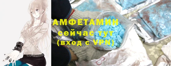 дурь Арсеньев