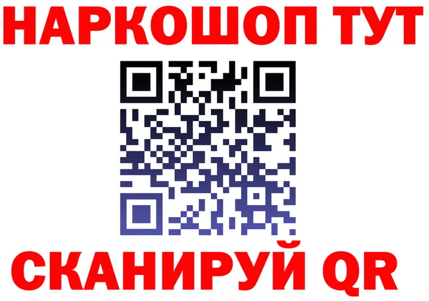 АМФ Розовый онион это KRAKEN Хилок