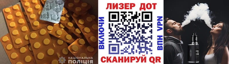 купить наркотик  Хилок  ЛСД экстази ecstasy 